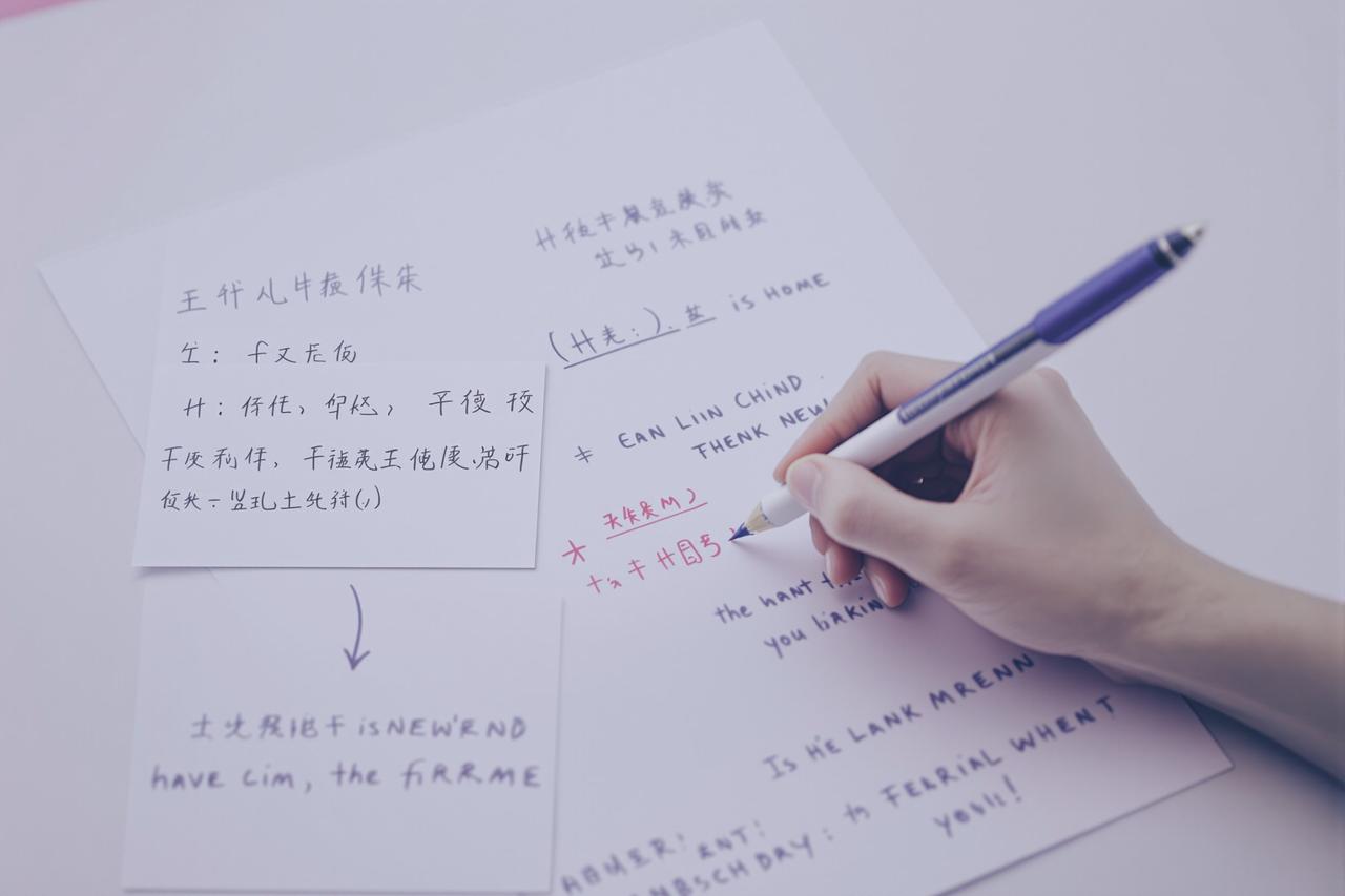 干货帖：手把手教你在五分钟内完成一个合格的吃瓜复盘